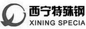 西寧特鋼電伴熱項目施工